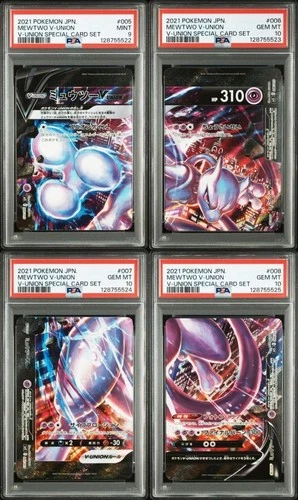 Mewtwo V Union SWSH159-162 Full Set Psa 9 and 10 Sequential Set