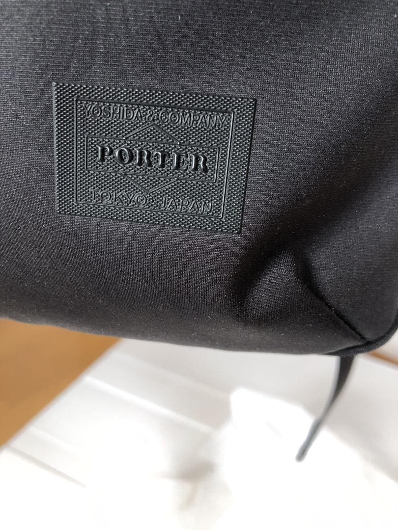 Super beautiful Porter Future Backpack Business P… - image 7