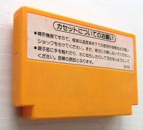Famicom Super Mario Bros 1 2 3 Nintendo FC NES from Japan set of 3