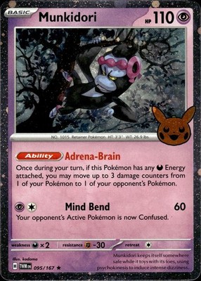 MUNKIDORI (COSMOS HOLO) 095/167 HOLO TRICK OR TRADE BOOSTER 2024 POKEMON NM