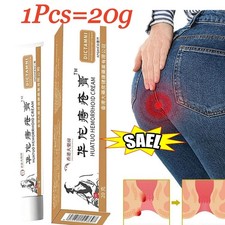 20g Hemorrhoids Remove Herbal Formula- Cream Relief Piles Reduce Itching Hot