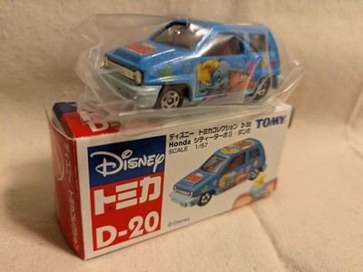 Disney Tomica Collection D-20 Honda City Turbo II Dumbo