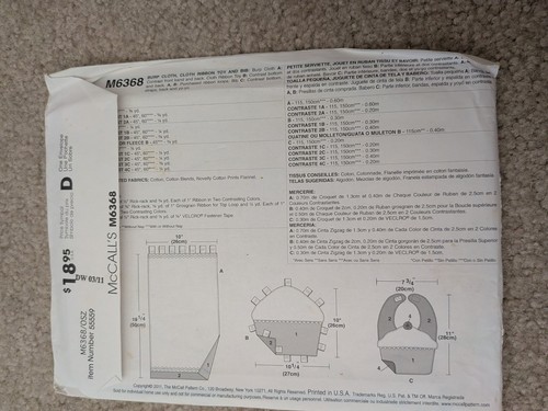 McCall's, Simplicity, Butterick, and Vogue women's patterns & some home - Picture 220 of 246