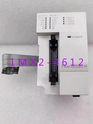 1pc New FX3U-20SSC-H *lj
