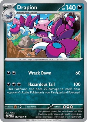Drapion Uncommon ME03: Perfect Order 052/088 NM