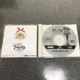Christmas NiGHTS Into Dreams Sega Saturn Japan Promo Rare