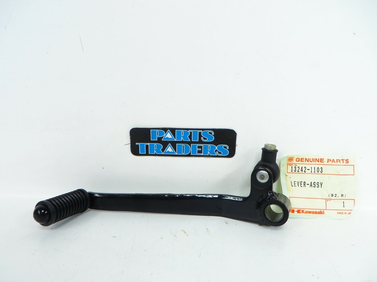 A☆ V-Twin Mfg. Inner Shifter Lever Linkage For Harley FXR 1982