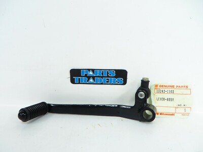 NOS 84 85 86 Kawasaki Zx550 Gear Shift Change Lever Pedal NOS 84 85 86 Kawasaki Zx550 Gear Shift Change Lever Pedal