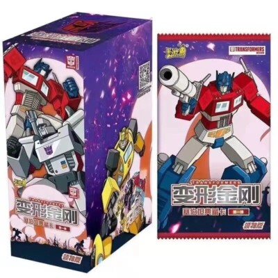 Kayou Transformers Anime AUTOBOT Collection Trading Cards New Sealed Wave