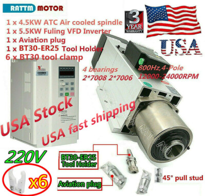 「US」4.5KW 220V BT30 ATC Air Cooled Spindle Motor Tool Changer&5.5KW Inverter VFD