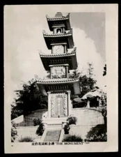 Aw Boon Haw (Tiger Balm Gardens) Hong Kong B&W photo-The Monument