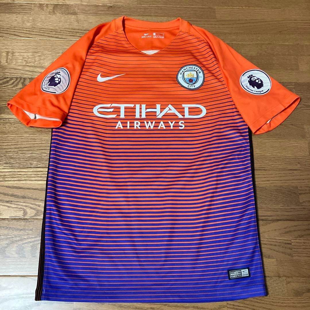Aguero 10 Manchester City 2016 2017 Third 3rd Nike Jersey