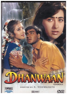 dhanwaan - ajay Devgan karishma kapoor,Manisha [Dvd] WEG released / 1st Edition