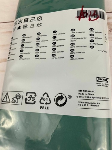IKEA VADSJON Duschvorhang grün und weiß 71"x 71" Dusche Badezimmer Badewanne - Bild 5 von 6