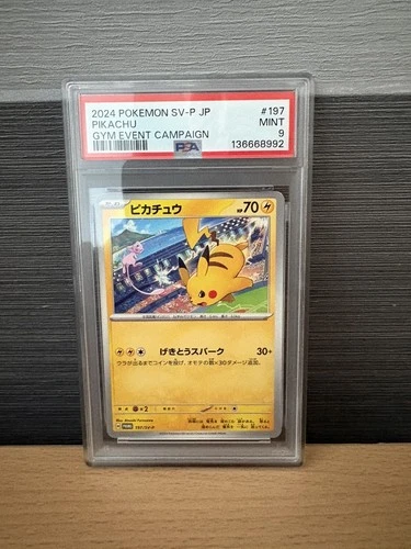 Pokémon Pikachu TCG 120/Sv-p Scarlet Violet Promo Card JP Edition, PSA 9