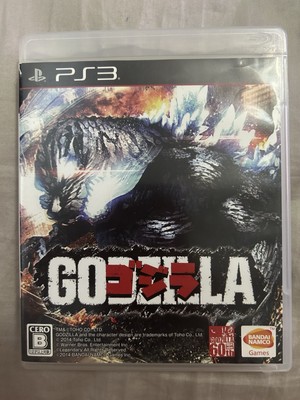 Ps3 Godzilla - Godzilla-