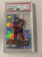 2013 Upper Deck National Hockey Card Details 23