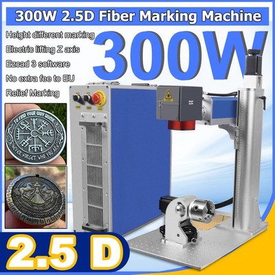  2.5D 300W 200*200mm JPT M7 Mopa Fiber Laser Engraving Marking Machine EZCAD 3