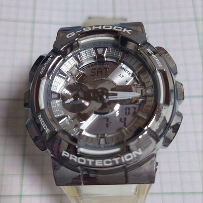 Casio G-Shock