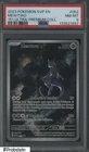 2023 Pokemon SVP EN 151 Ultra Premium Collection #052 Mewtwo PSA 8 NM-MT