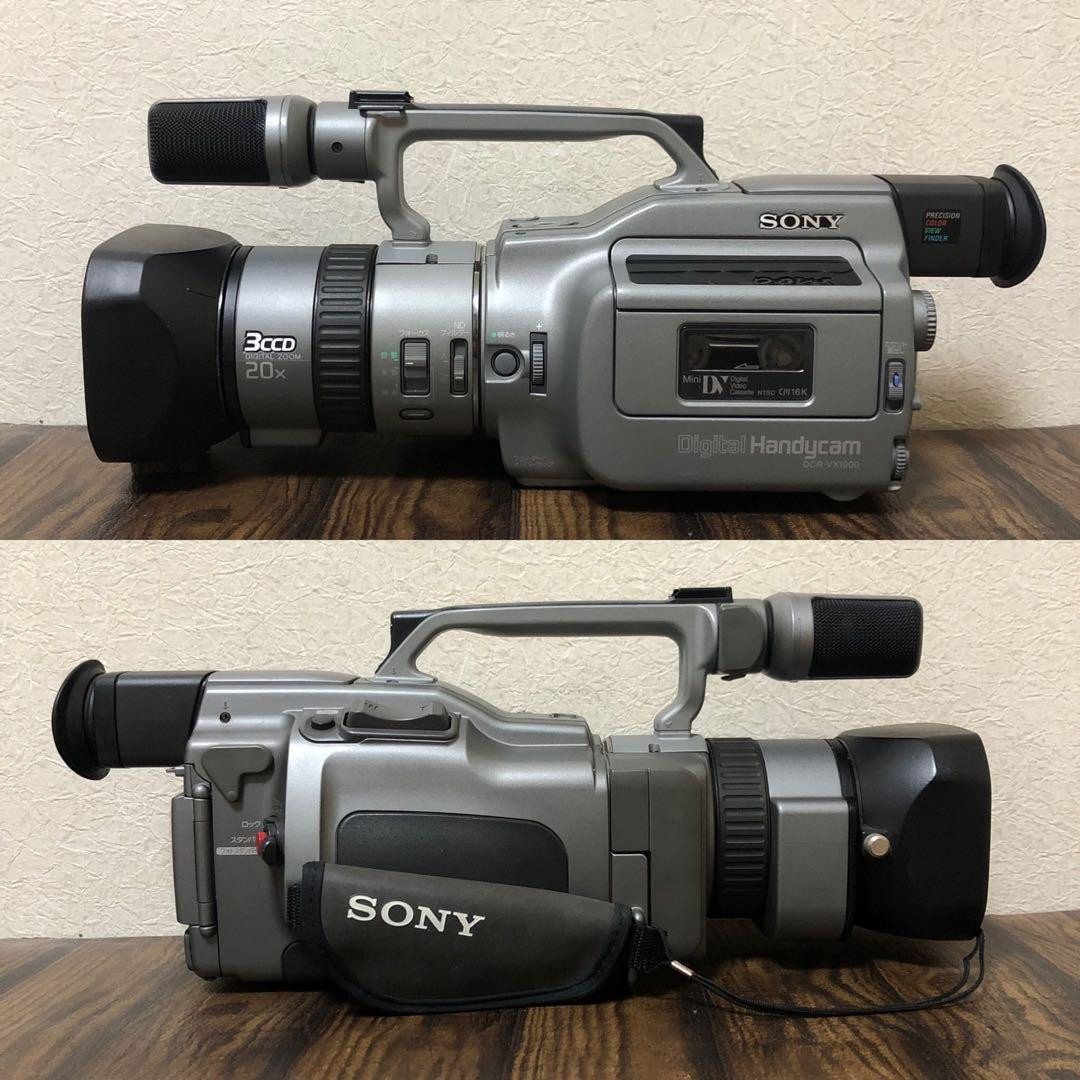 Near Mint SONY DCR-VX1000 Video Camera Handycam Mini DV | eBay Near Mint SONY DCR-VX1000 Video Camera Handycam Mini DV | eBay