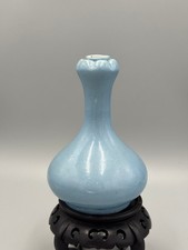 Blue Asian Antiques 1800-1849 | eBay