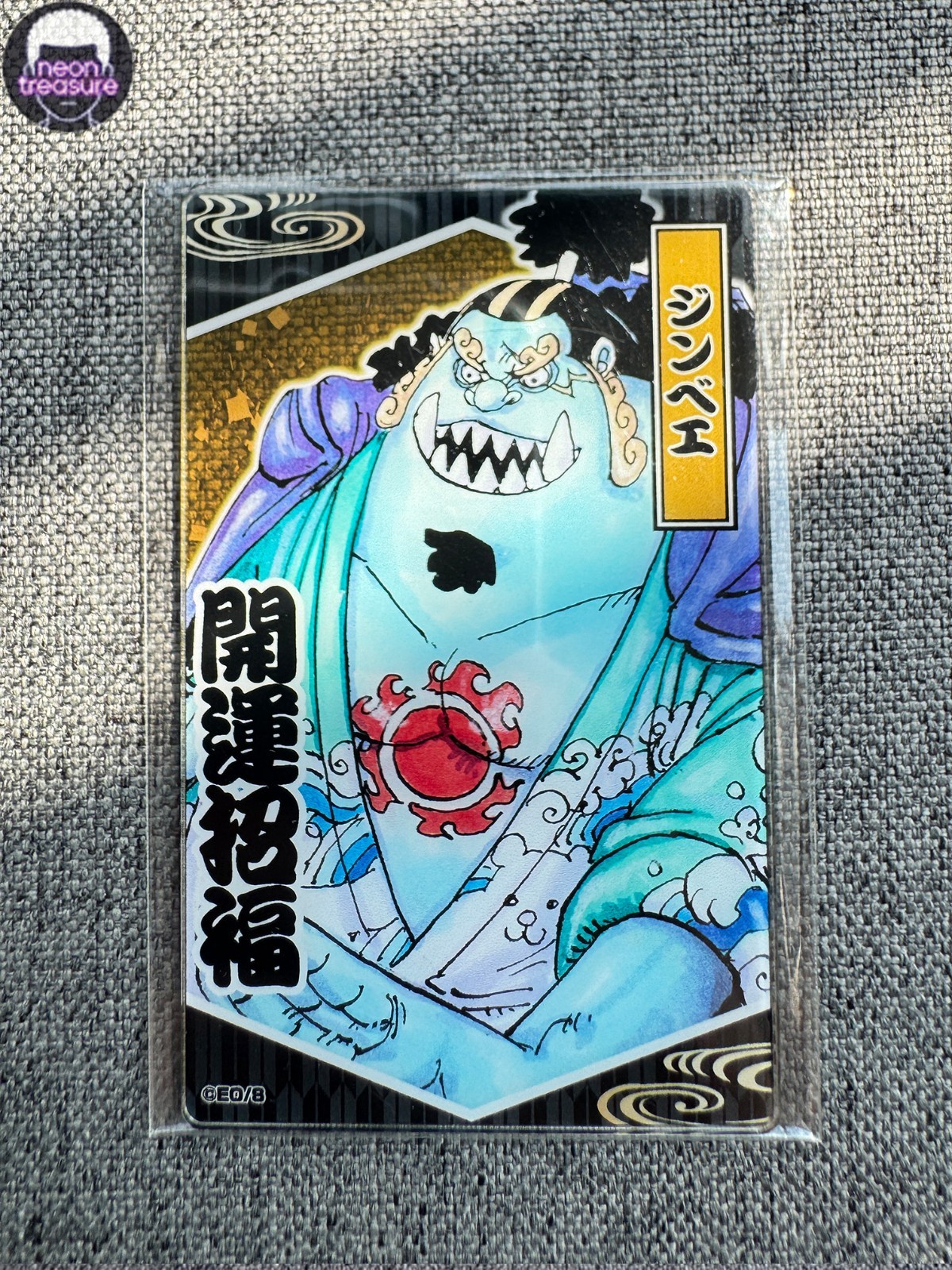 One Piece Shofuku Acrylic Card Jinbe "Luck and happiness" Rare Japanese Card
