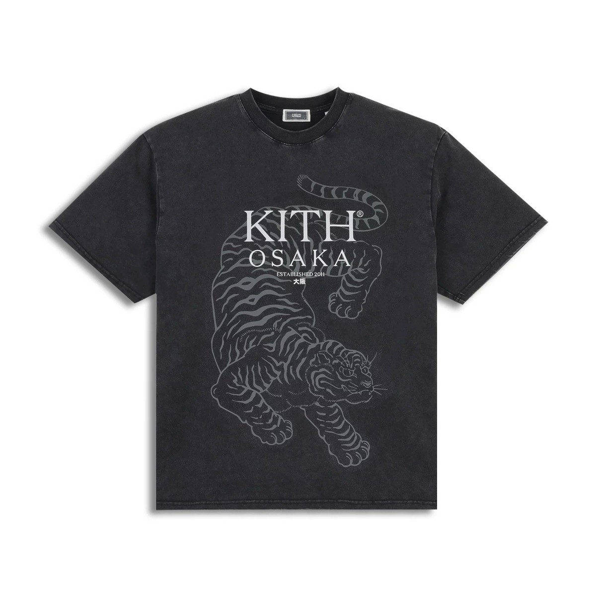 KITH exclusive Osaka Tiger T-Shirt – Size M – Dark Grey | eBay
