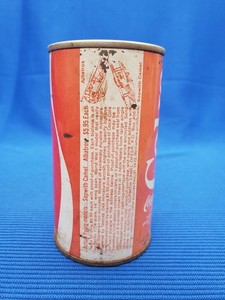 Vintage 1973 Coca-Cola Model Planes Promo Offer - 12oz SS Pull Tab Soda Can