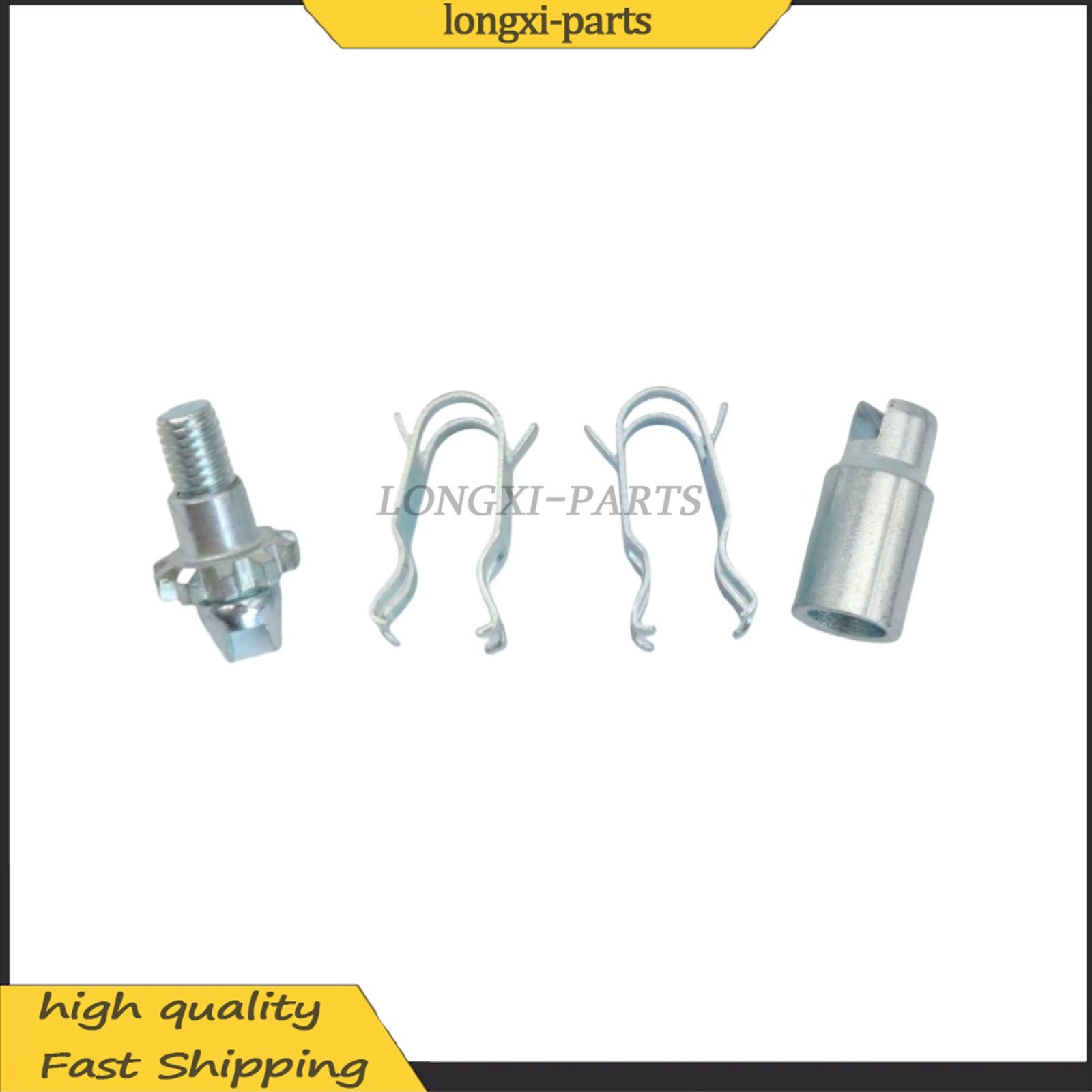 Maserati Ghibli 2014-2016 Parking brake shoe