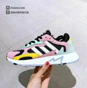 tresc run shoes adidas