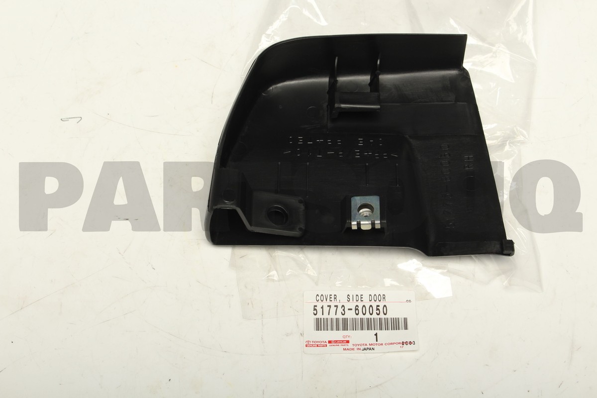 専用ページ 51773-60150 Toyota OEM Genuine COVER, STEP PLATE, RH | eBay