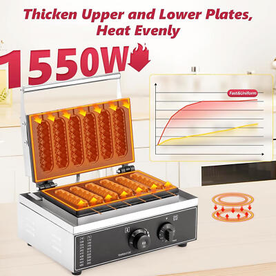 Commercial Waffle Maker Hot Dog Machine 6pcs 1500W Stainless Steel Lolly shape