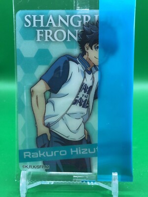 Rakuro Hizutome Shangri-La Frontier 1-10 Clear Card Morinaga