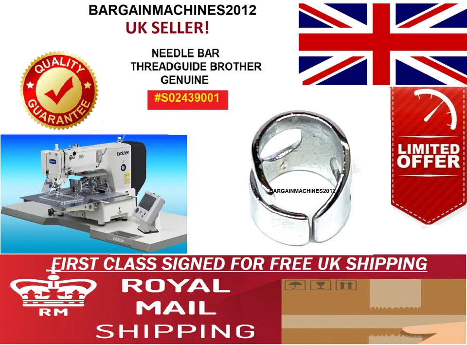 BROTHERBAS NEEDLE BAR THREAD GUIDE(B) GENUINE S02439001 INDUSTRIAL SEWING MCHN - Image 4 of 4