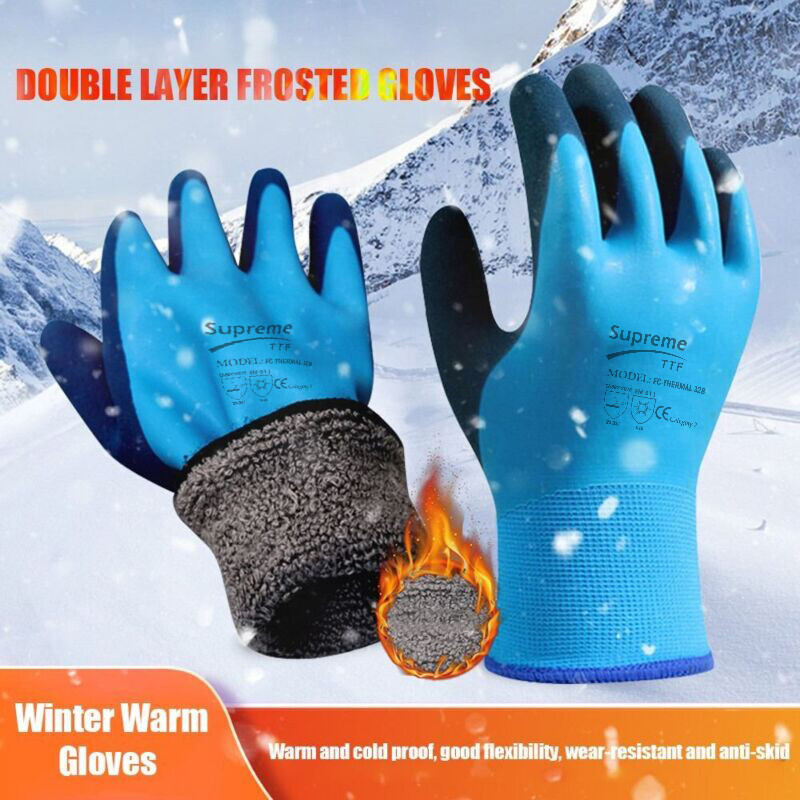 THERMAL INSULATED WINTER WARM WATERPROOF WORK GLOVES FREEZER COLD SAFETY  GARDEN