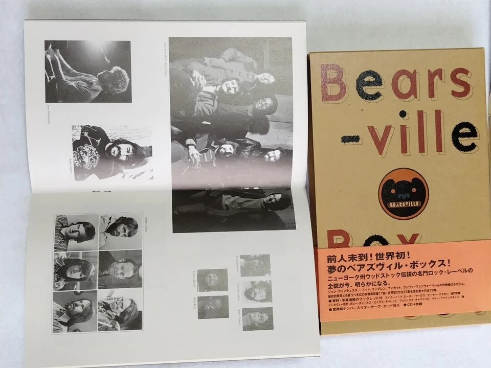 Foghat CD- BEARSVILLE BOX SET JAPAN COMPLETE BOXSET F/S Foto 4 de 4