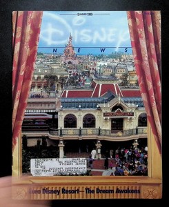【美品⭐︎vintage】Euro Disney 1992年　foodie XL 美品⭐︎vintage】Euro Disney 1992年 foodie XLの通販はau PAY