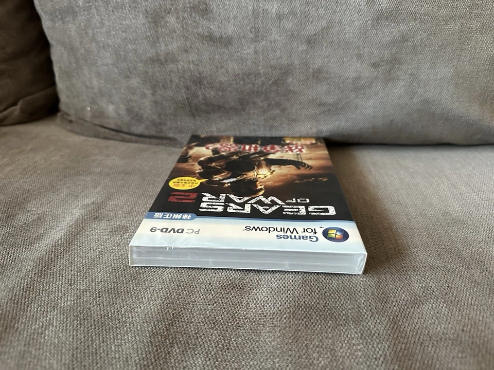 Gears Of War 2 - Chinese DVD Box Edition PC NEW & SEALED - Image 3 of 4