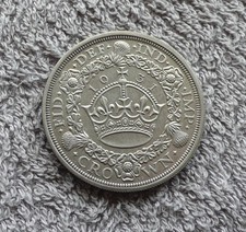 1931 KING GEORGE V SILVER WREATH CROWN - 4,056 MINTED