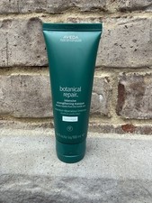 Aveda Botanical Repair Intensive StrengtheninMasque, Full Size 3.4oz/100 ml, NEW