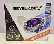 UX-15 Takara Tomy  Beyblade X  SHARK SCALE DECK SET , UK seller