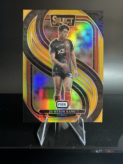 2024-25 Panini Select FIFA Ju-Hyeok Kang 8/10 Gold Prizm Seoul