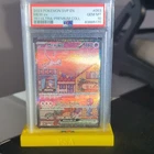 2023 Pokemon Mew ex 053 SVP 151 Ultra Premium Collection Promo PSA 10 Gem Mint