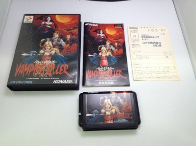 Vampire Killer Castlevania Mega Drive SEGA MD Japan Used Tested w/Case Manual JP