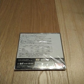 Pad Nifty Sega Saturn Sega Software Disc Brand New Sealed Unopened NTSC-J Japan