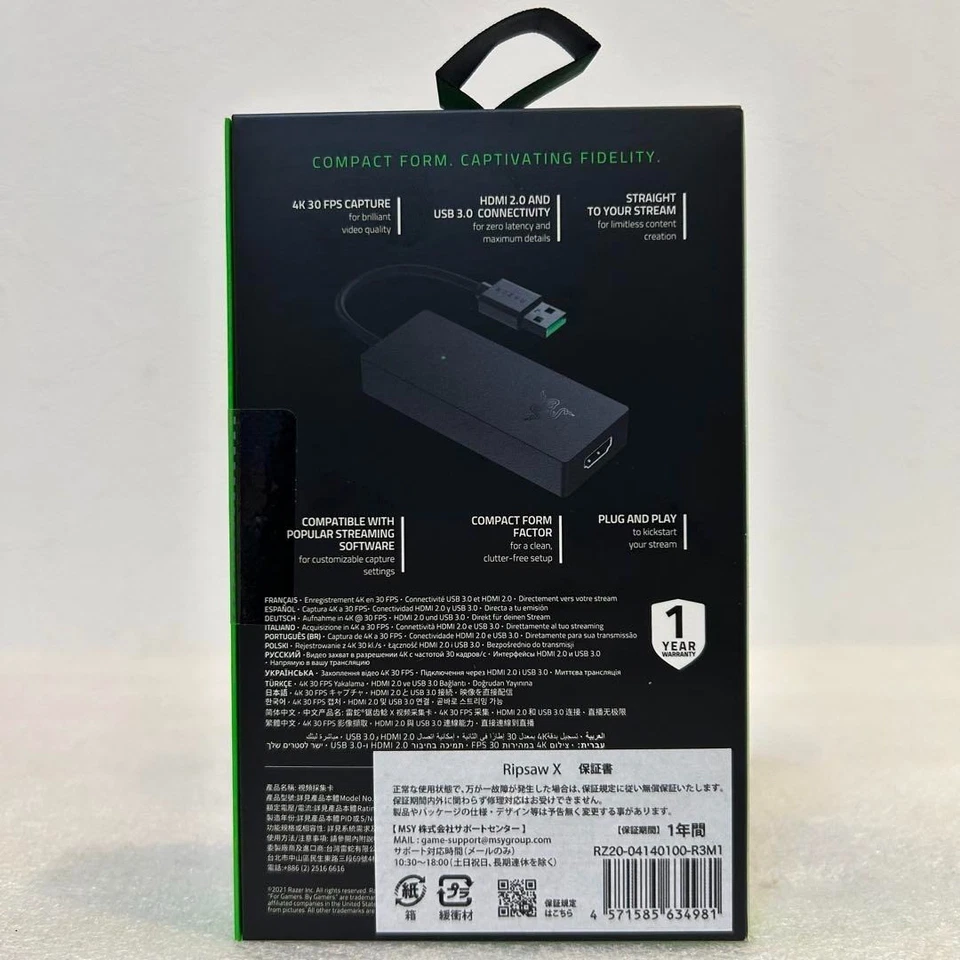 Razer Ripsaw X USB Capture Card / Dongle - 4K 30 - USB 3.0 - HDMI 2.0  - Image 2 of 4