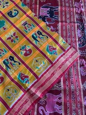 Haldi Ceremony Sari Odisha Nabakothi Khandua Pata Pure Silk Saree For Women