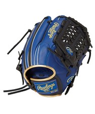 Rawlings Junior Baseball Glove, Softball, Kids' And Junior'S, Hyper Tech Color 