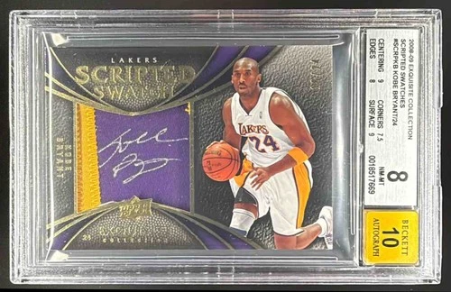 2008 Exquisite Collection Kobe Bryant Scripted Swatches /24 Auto BGS 8